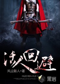 ���˻ر������½��б�,���˻ر�ȫ���Ķ�