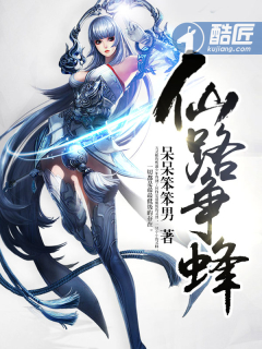 ��·���������½��б�,��·����ȫ���Ķ�