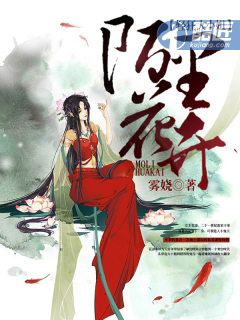 ����С�㣬İ�ﻨ�������½��б�,����С�㣬İ�ﻨ��ȫ���Ķ�