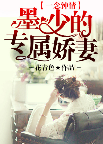 һ�����飺ī�ٵ�ר�����������½��б�,һ�����飺ī�ٵ�ר������ȫ���Ķ�