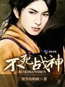 ����ս�������½��б�,����ս��ȫ���Ķ�