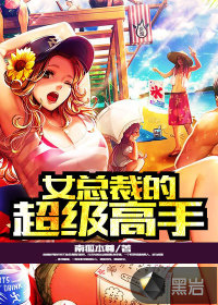 Ů�ܲõĳ������������½��б�,Ů�ܲõĳ�������ȫ���Ķ�