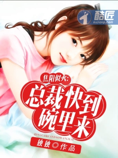 �����ƻ��ܲÿ쵽�����������½��б�,�����ƻ��ܲÿ쵽������ȫ���Ķ�