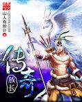 �����峤�����½��б�,�����峤ȫ���Ķ�