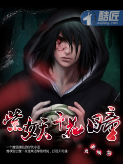 ����ǧ��ͫ�����½��б�,����ǧ��ͫȫ���Ķ�