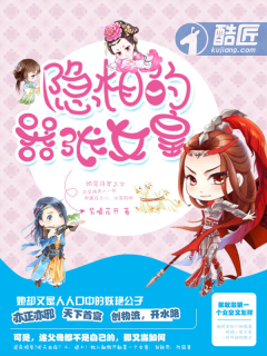 ���������Ů�������½��б�,���������Ů��ȫ���Ķ�