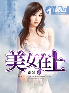 ��Ů���������½��б�,��Ů����ȫ���Ķ�