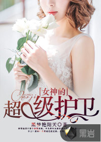 Ů��ĳ������������½��б�,Ů��ĳ�������ȫ���Ķ�