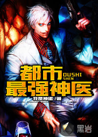 �����̱j����̷s���`�C��,�����̱j�������\Ū