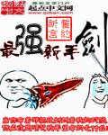 ��ǿ���ֽ������½��б�,��ǿ���ֽ�ȫ���Ķ�