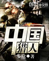 �й����������½��б�,�й�����ȫ���Ķ�