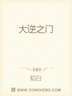 ����֮�������½��б�,����֮��ȫ���Ķ�