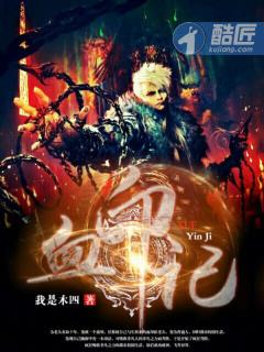 Ѫӡ�������½��б�,Ѫӡ��ȫ���Ķ�