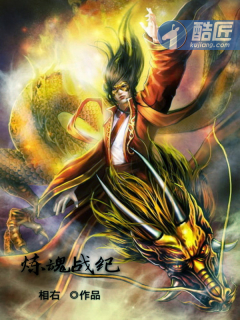 ����ս�������½��б�,����ս��ȫ���Ķ�