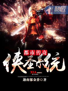 ��ʥϵͳ���д��������½��б�,��ʥϵͳ���д���ȫ���Ķ�