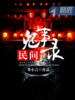 ������¼�����½��б�,������¼ȫ���Ķ�