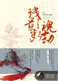 ��Ӱ�ϻ�������½��б�,��Ӱ�ϻ��ȫ���Ķ�