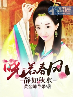 �������磬������ˮ�����½��б�,�������磬������ˮȫ���Ķ�