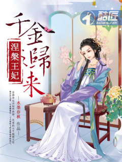 ǧ�����֮�������������½��б�,ǧ�����֮��������ȫ���Ķ�