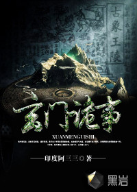 ���Ź��������½��б�,���Ź���ȫ���Ķ�