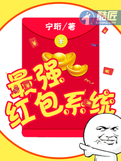 ��ǿ���ϵͳ�����½��б�,��ǿ���ϵͳȫ���Ķ�