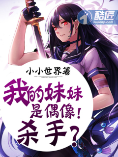 �ҵ�ż��������ɱ�������½��б�,�ҵ�ż��������ɱ��ȫ���Ķ�