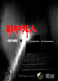 Ĺ�����������½��б�,Ĺ������ȫ���Ķ�