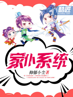 ����ϵͳ�����½��б�,����ϵͳȫ���Ķ�