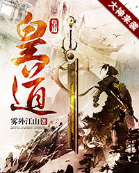 �ӹD�̷s���`�C��,�ӹD����\Ū