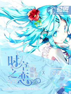 ʱ��֮�������½��б�,ʱ��֮��ȫ���Ķ�