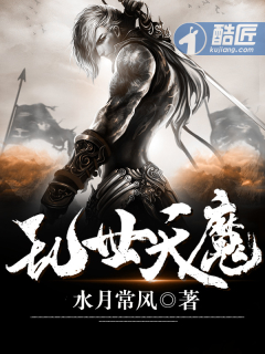 ������ħ�����½��б�,������ħȫ���Ķ�