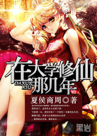 �ڴ�ѧ�����Ǽ��������½��б�,�ڴ�ѧ�����Ǽ���ȫ���Ķ�