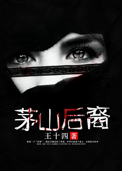 éɽ����¼�����½��б�,éɽ����¼ȫ���Ķ�