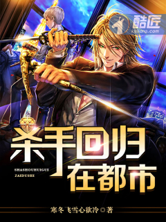 ɱ�ֻع��ڶ��������½��б�,ɱ�ֻع��ڶ���ȫ���Ķ�