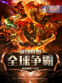 Ӣ������ȫ�����������½��б�,Ӣ������ȫ������ȫ���Ķ�