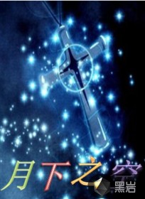 ����֮�������½��б�,����֮��ȫ���Ķ�