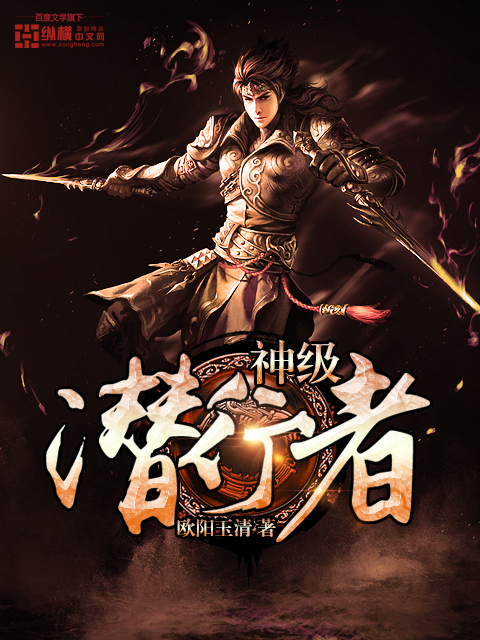 ��Ǳ���������½��б�,��Ǳ����ȫ���Ķ�