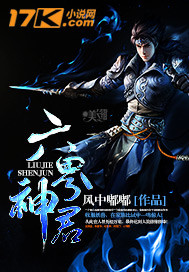 ������������½��б�,�������ȫ���Ķ�