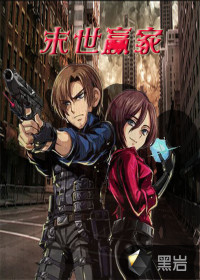 ���@Ĺ�a�̷s���`�C��,���@Ĺ�a����\Ū