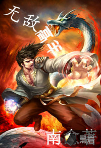 �޵и��������½��б�,�޵и���ȫ���Ķ�