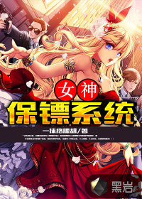 Ů����ϵͳ�����½��б�,Ů����ϵͳȫ���Ķ�