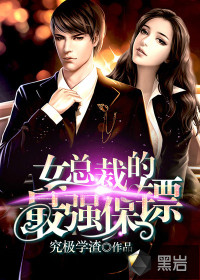 Ů�ܲõ���ǿ���������½��б�,Ů�ܲõ���ǿ����ȫ���Ķ�