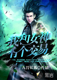 �Һ�Ů���и����������½��б�,�Һ�Ů���и�����ȫ���Ķ�