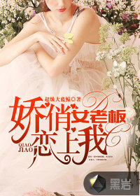 ����Ů�ϰ������������½��б�,����Ů�ϰ�������ȫ���Ķ�