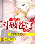 һ�дӶ��Ʋ�񷿪ʼ�����½��б�,һ�дӶ��Ʋ�񷿪ʼȫ���Ķ�