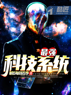 ��ǿ�Ƽ�ϵͳ�����½��б�,��ǿ�Ƽ�ϵͳȫ���Ķ�