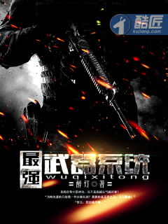 ��ǿ����ϵͳ�����½��б�,��ǿ����ϵͳȫ���Ķ�