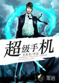 �����ֻ������½��б�,�����ֻ�ȫ���Ķ�