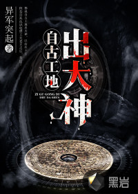 �ԹŹ��س����������½��б�,�ԹŹ��س�����ȫ���Ķ�