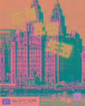 Ӣ���������������½��б�,Ӣ����������ȫ���Ķ�
